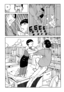 Опус — фото, картинка — 5