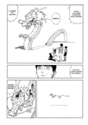 Опус — фото, картинка — 6