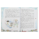 Старик Хоттабыч — фото, картинка — 2