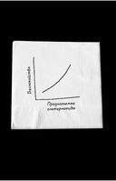 Давай поговорим о твоих доходах и расходах — фото, картинка — 15