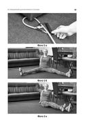 Упражнения для дома и зала: золотая книга. Более 100 практик при болях в спине и суставах — фото, картинка — 17