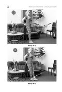 Упражнения для дома и зала: золотая книга. Более 100 практик при болях в спине и суставах — фото, картинка — 46