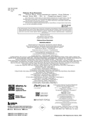 Месси. Иллюстрированное издание — фото, картинка — 1