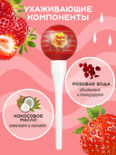 Жидкая помада-тинт для губ 