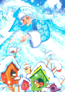 Зимняя сказка — фото, картинка — 1