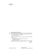 ЕГЭ-2026. Математика. Базовый уровень. Тренировочные варианты. 30 вариантов — фото, картинка — 3