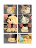 Выпечка на каждый день. Печем вместе. Это просто! — фото, картинка — 15