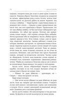 Я рисую ангелов — фото, картинка — 13