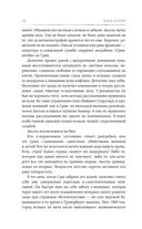 Я рисую ангелов — фото, картинка — 5