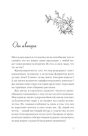 Настоящий хит — фото, картинка — 1