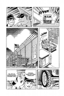 Босоногий Гэн. Том 4 — фото, картинка — 1