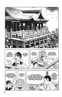 Босоногий Гэн. Том 4 — фото, картинка — 2