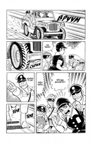 Босоногий Гэн. Том 4 — фото, картинка — 3