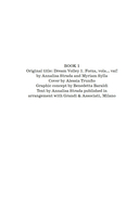 Вместе к победе — фото, картинка — 2