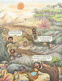 Внимание! Первобытный человек — фото, картинка — 17