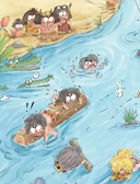 Внимание! Первобытный человек — фото, картинка — 8