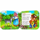 Сорока-Белобока — фото, картинка — 2