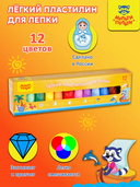 Пластилин 