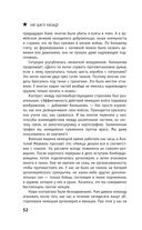Сталинград. Как состоялся триумф Красной Армии — фото, картинка — 51