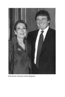 Как стать богатым — фото, картинка — 18