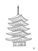 Японский язык: визуальный словарь-раскраска — фото, картинка — 7