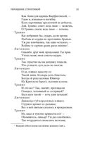 Комедии — фото, картинка — 24