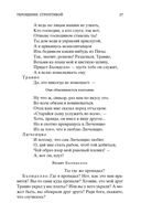 Комедии — фото, картинка — 26