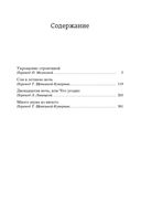 Комедии — фото, картинка — 27