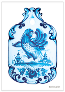 Сказочная гжель. Наглядно-дидактическое пособие — фото, картинка — 1