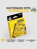 Сырный лабиринт — фото, картинка — 1