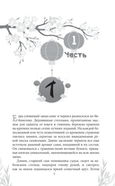 Ценный груз — фото, картинка — 4