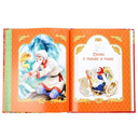 Сказки — фото, картинка — 3