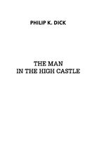 Человек в Высоком замке — фото, картинка — 2