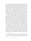 Офис: за кадром любимого сериала — фото, картинка — 8