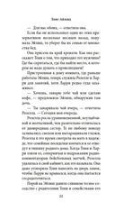 Лонг-Айленд — фото, картинка — 15