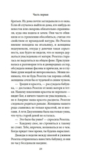 Лонг-Айленд — фото, картинка — 16