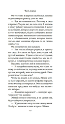 Лонг-Айленд — фото, картинка — 8