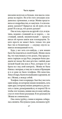 Лонг-Айленд — фото, картинка — 10