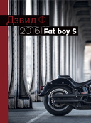 Harley-Davidson. Легенда жива — фото, картинка — 10