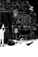 Приключения Конрада Фрюлинга — фото, картинка — 15