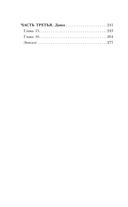 Поздравляю, Сеул! — фото, картинка — 2