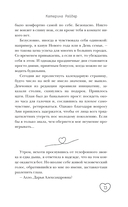 Поздравляю, Сеул! — фото, картинка — 8