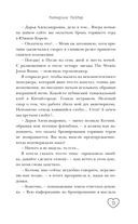Поздравляю, Сеул! — фото, картинка — 10