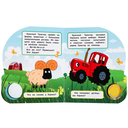 Весёлая ферма. Синий трактор — фото, картинка — 3