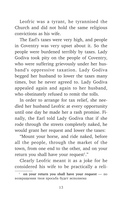 Сборник самых известных английских легенд. Уровень 1 — фото, картинка — 13