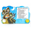 Теремок — фото, картинка — 1