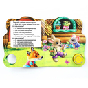 Теремок — фото, картинка — 2