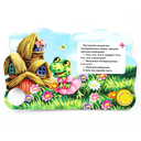 Теремок — фото, картинка — 3