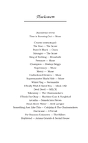 Жестокий король — фото, картинка — 12