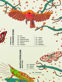 Животные-целители — фото, картинка — 3